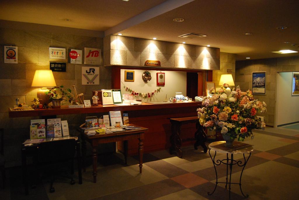 Hakuba Hotel Ougiya Exteriér fotografie
