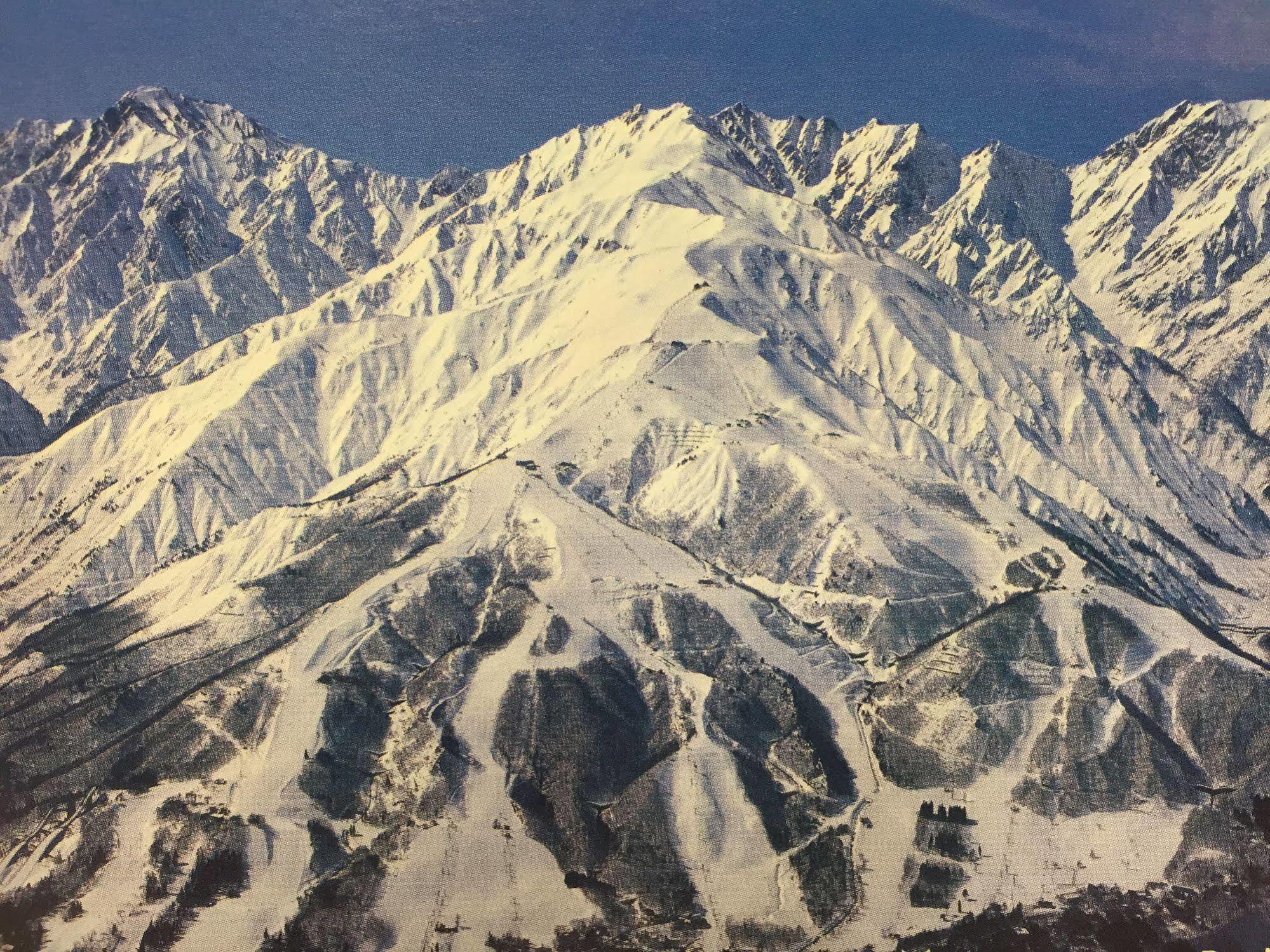 Hakuba Hotel Ougiya Exteriér fotografie